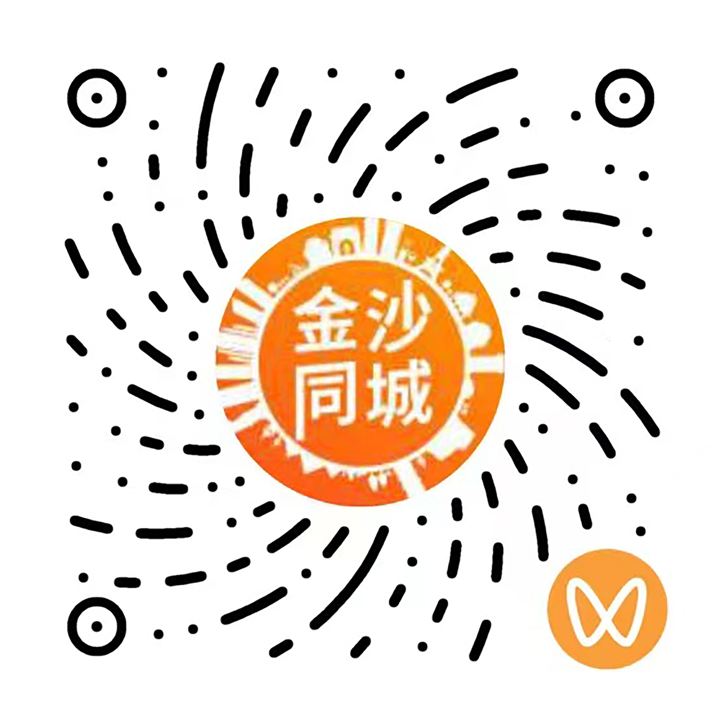 公众号